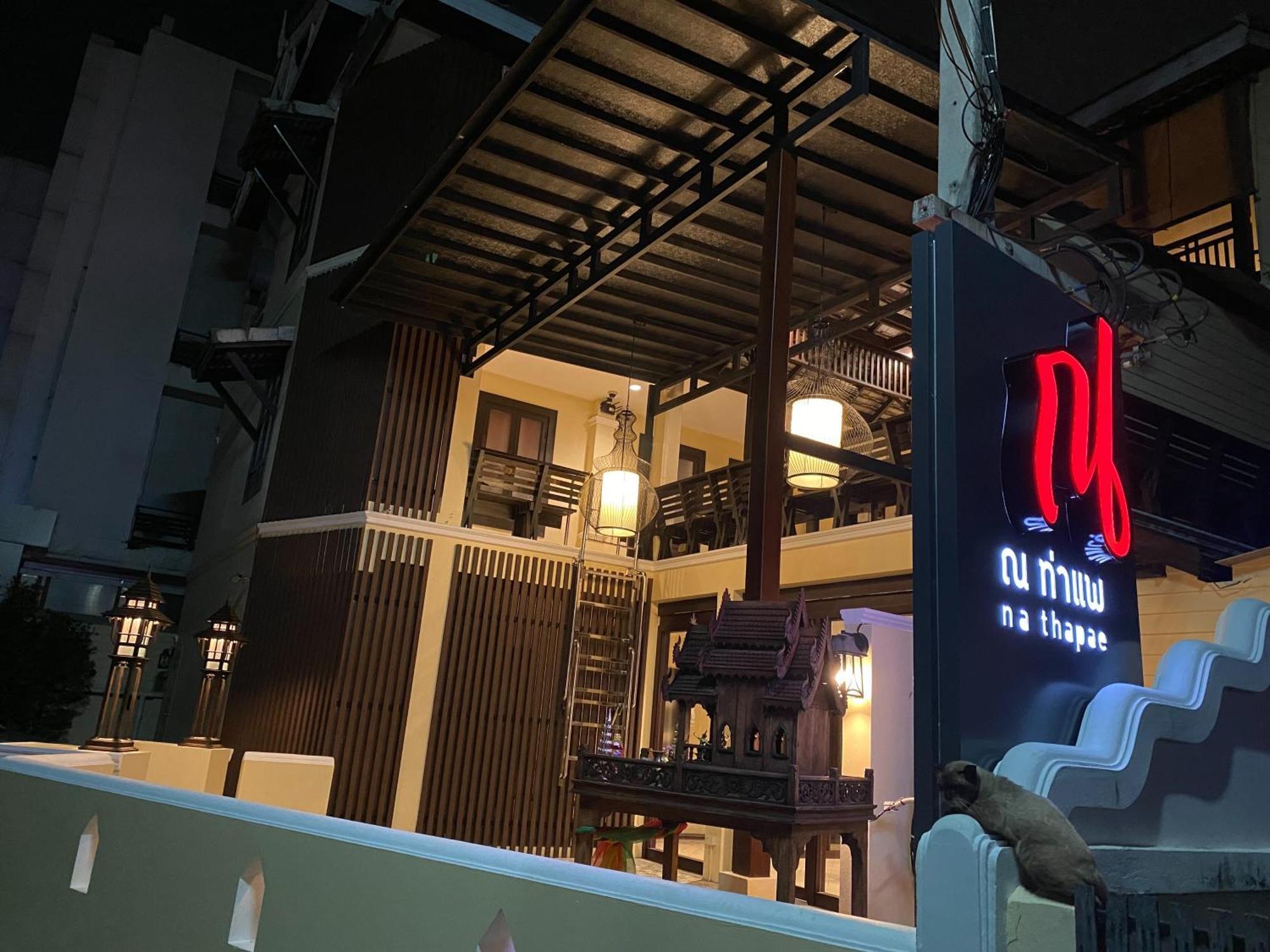 Na Thapae Chiangmai Hotel Chiang Mai Dış mekan fotoğraf