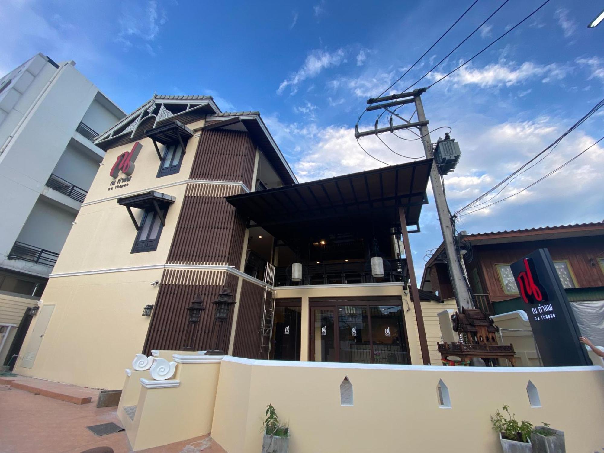 Na Thapae Chiangmai Hotel Chiang Mai Dış mekan fotoğraf