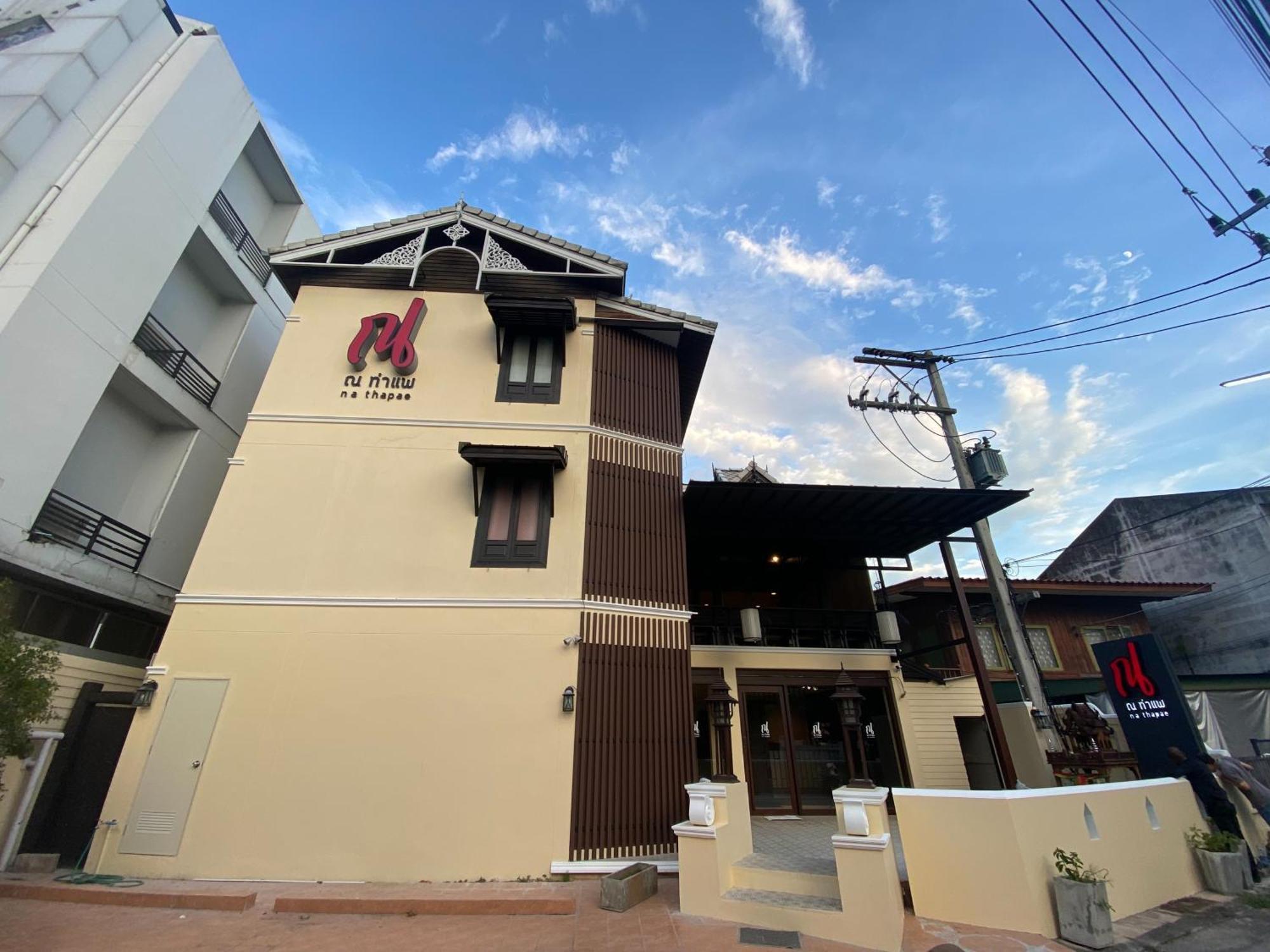 Na Thapae Chiangmai Hotel Chiang Mai Dış mekan fotoğraf